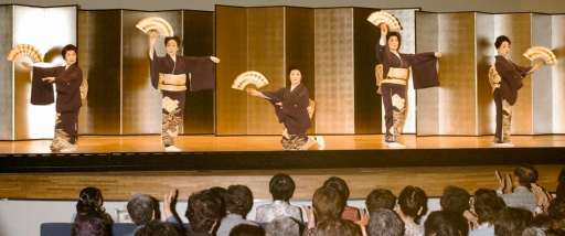 舞踊「青海波」